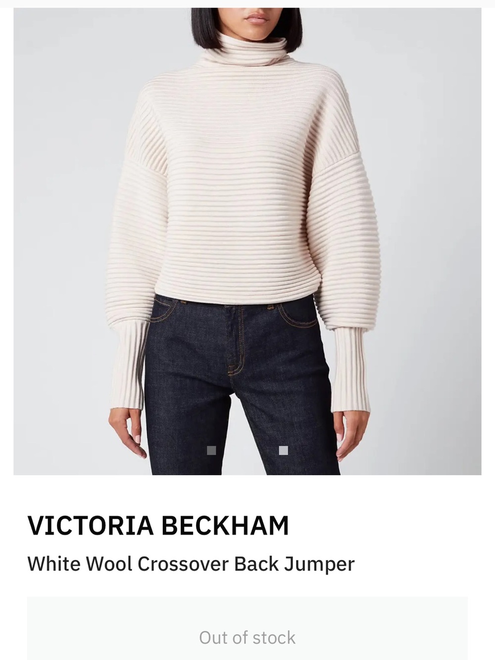 Victoria Beckham Ribbed Off Shoulder Sweater - Picture 5 of 5